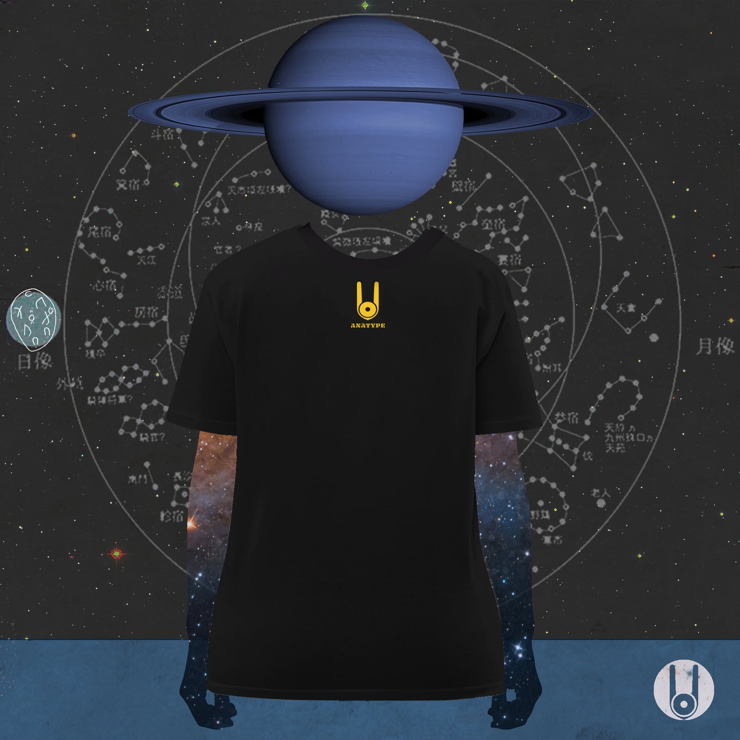 A+/33 SPACE MISPLACED SATURNALIA ░▒░