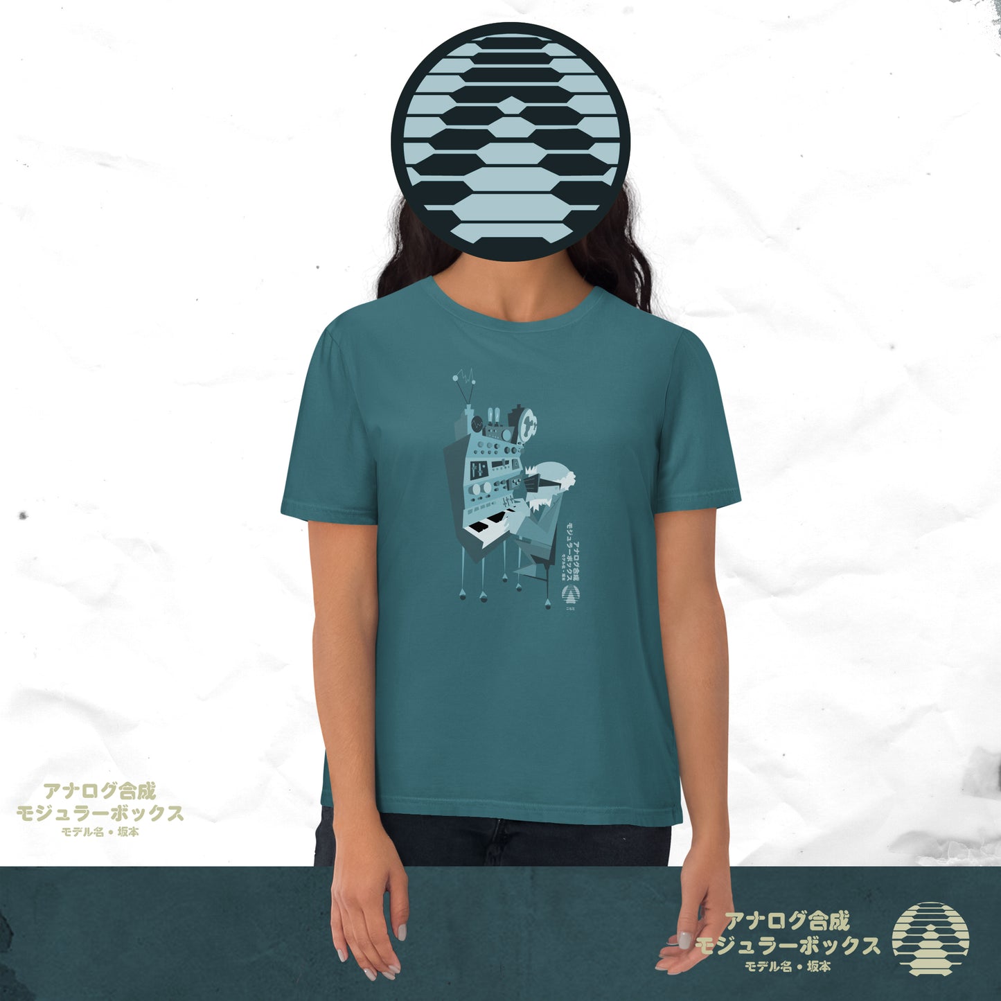 A+/33 ANATYPE MODULAR SYSTEMS ORGANIC UNISEX TSHIRT II ░▒▒░░