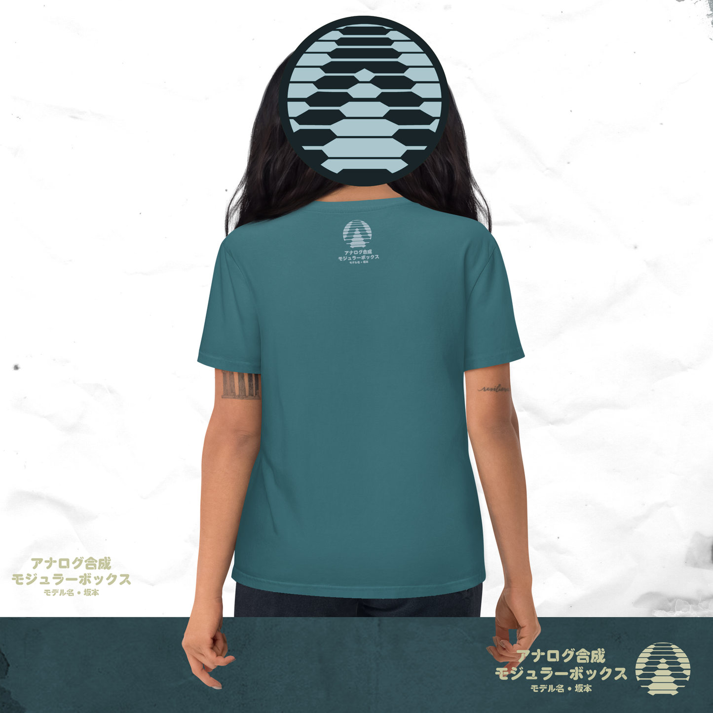 BLUE TEESHIRT WIH SYNTHESIZER LOGO