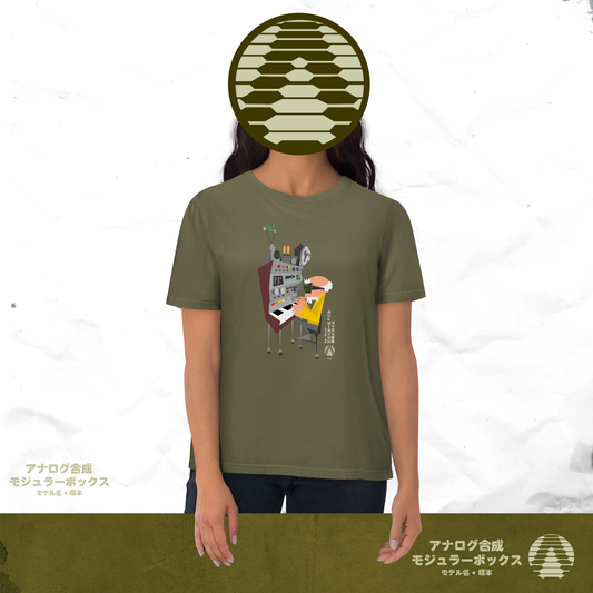 A+/33 ANATYPE MODULAR SYSTEMS ORGANIC UNISEX TSHIRT I ░▒▒░░