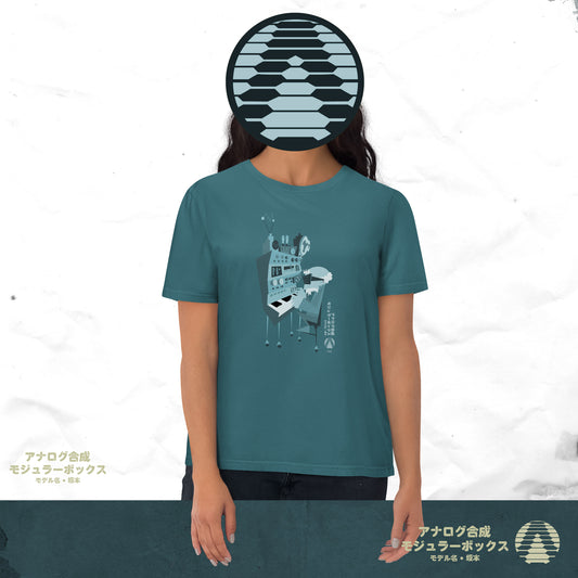 A+/33 ANATYPE MODULAR SYSTEMS ORGANIC UNISEX TSHIRT II ░▒▒░░