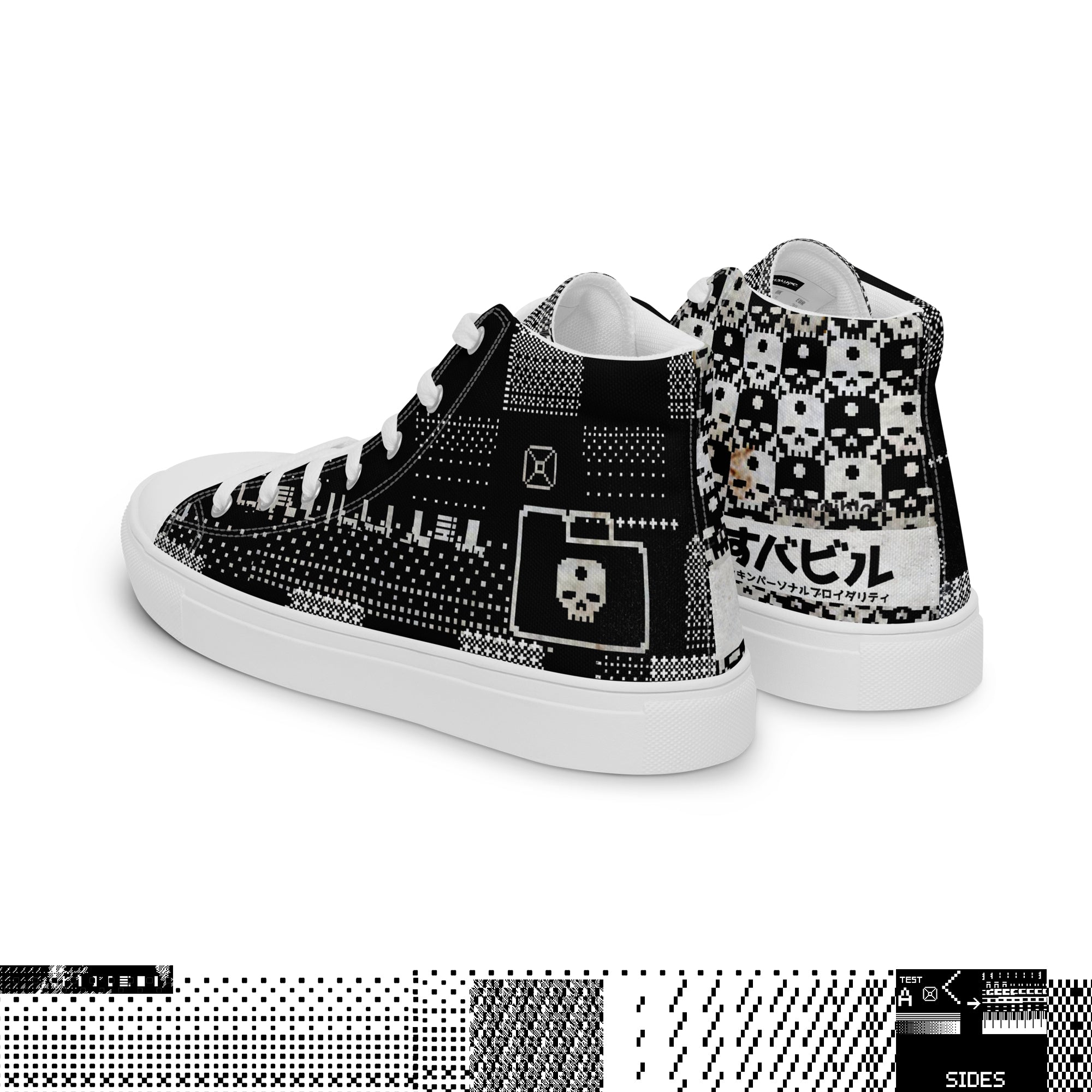 H1 bABYLOn BUrNeR Hi Top Shoes